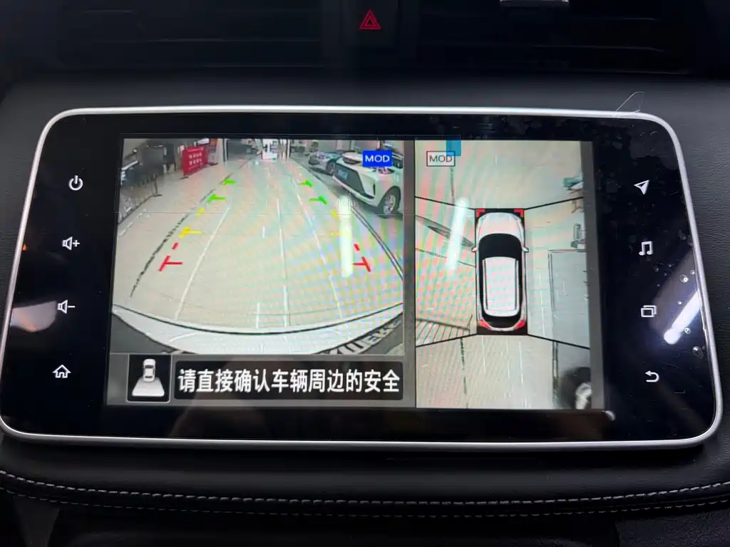 Nissan Kicks — фото 19