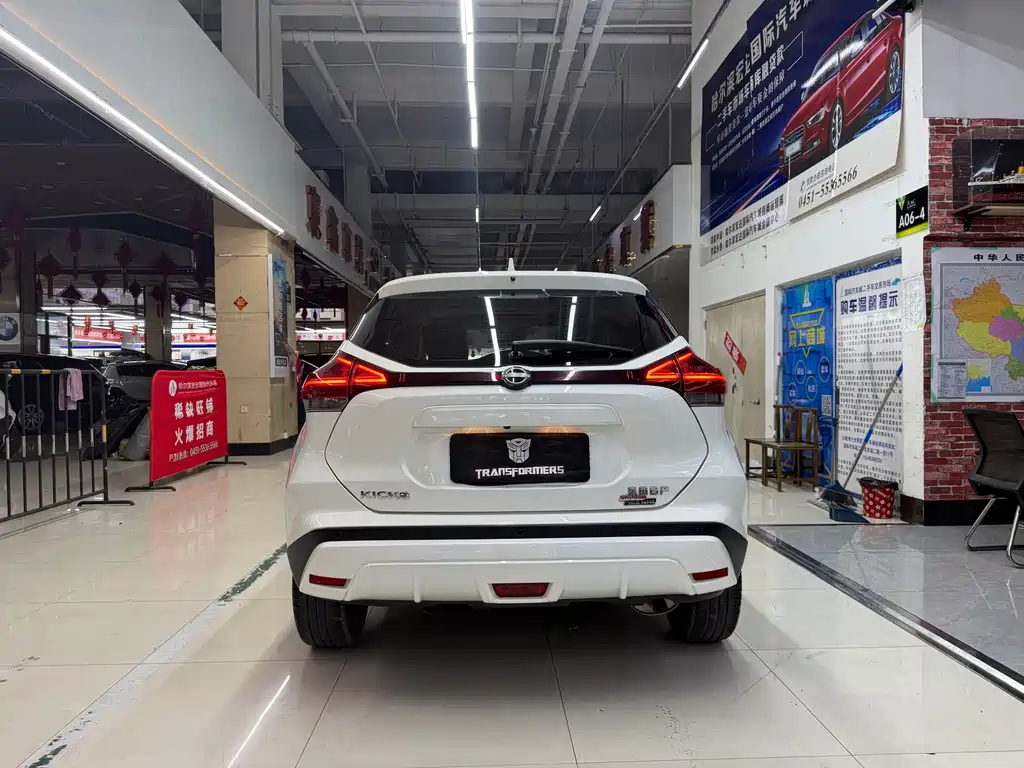 Nissan Kicks — фото 6