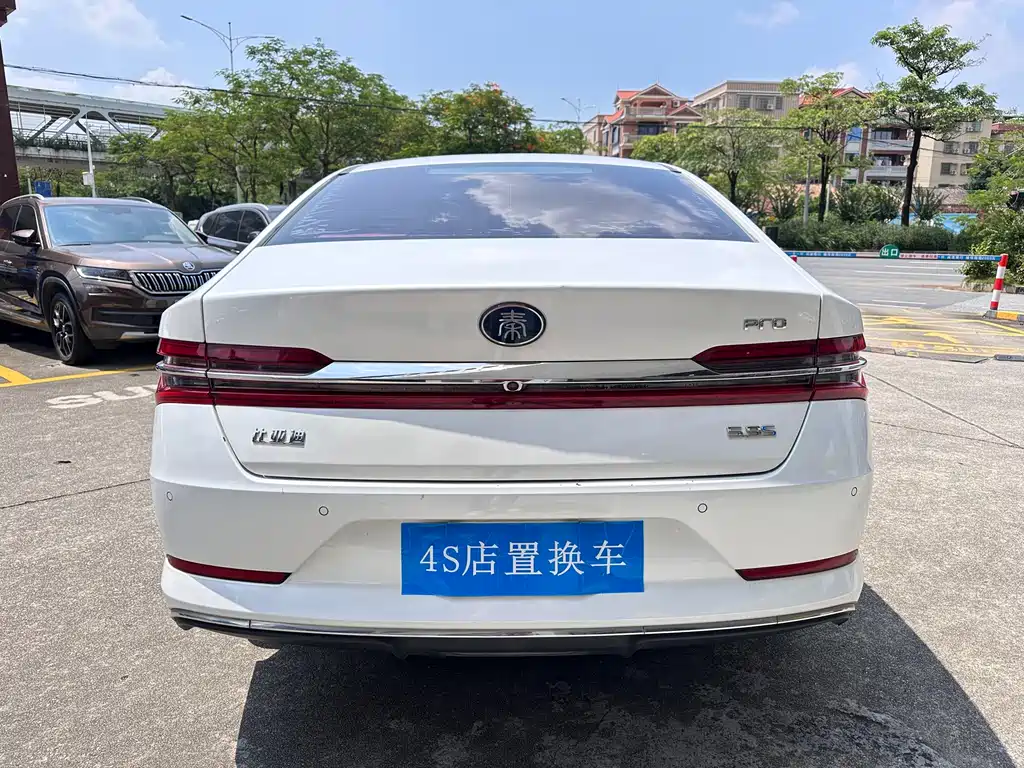 BYD Qin Pro NEV — фото 5