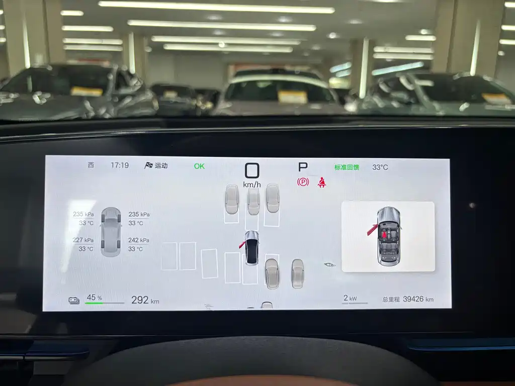 BYD Seal — фото 11