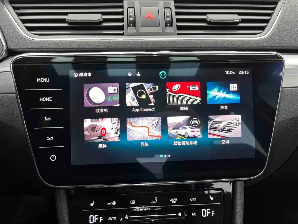 Skoda Superb — фото 11