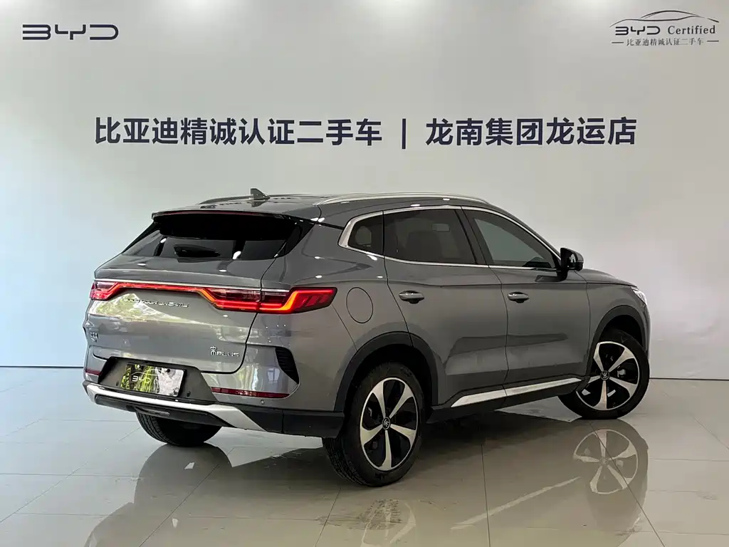 BYD PLUS New Energy — фото 13