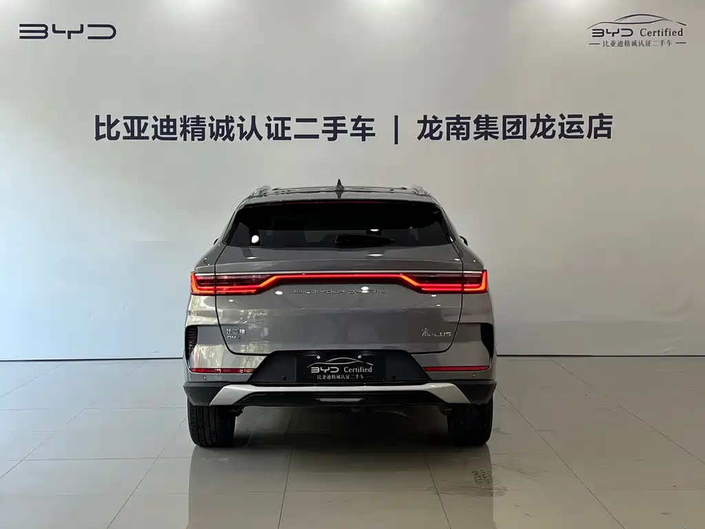 BYD PLUS New Energy — фото 5