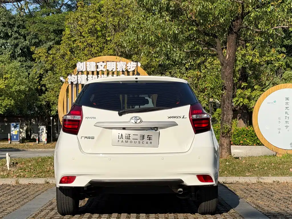 Toyota Yaris L — фото 8