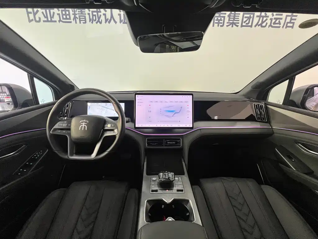 BYD L DM-i — фото 21
