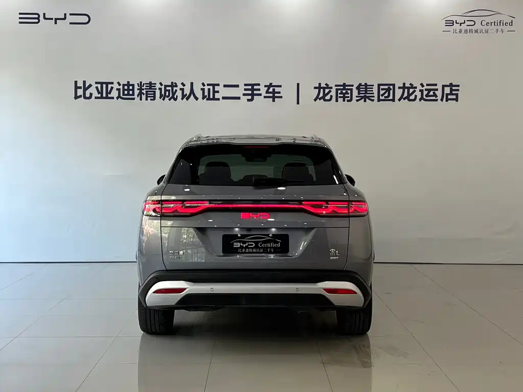 BYD L DM-i — фото 5