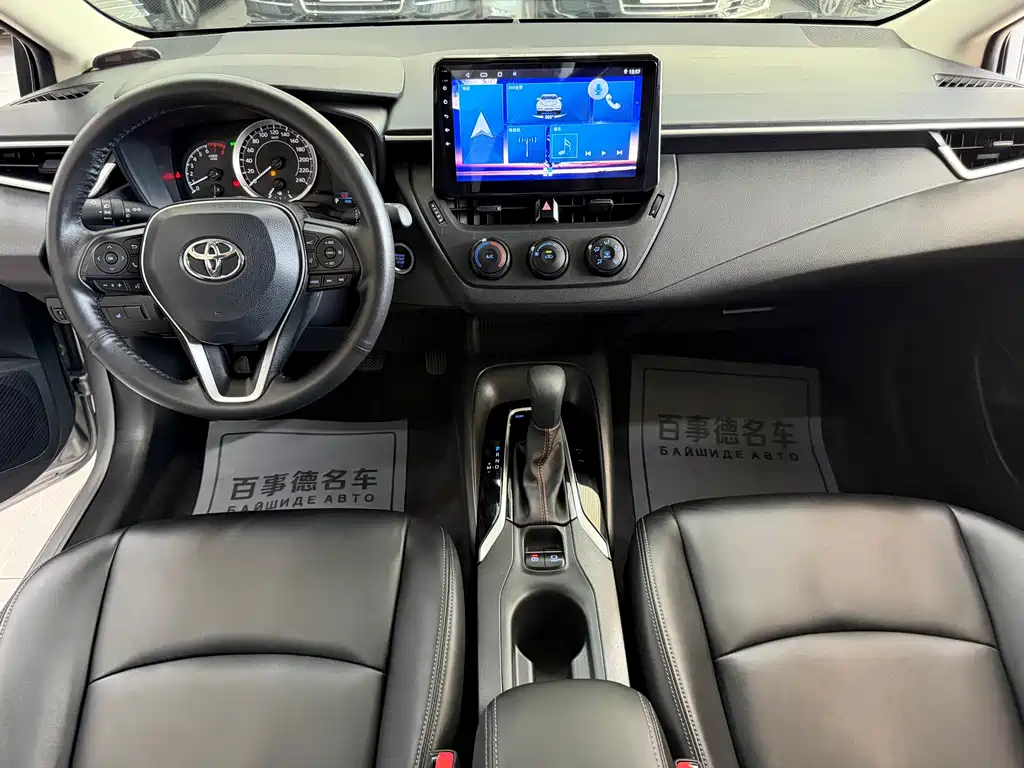 Toyota Corolla — фото 5