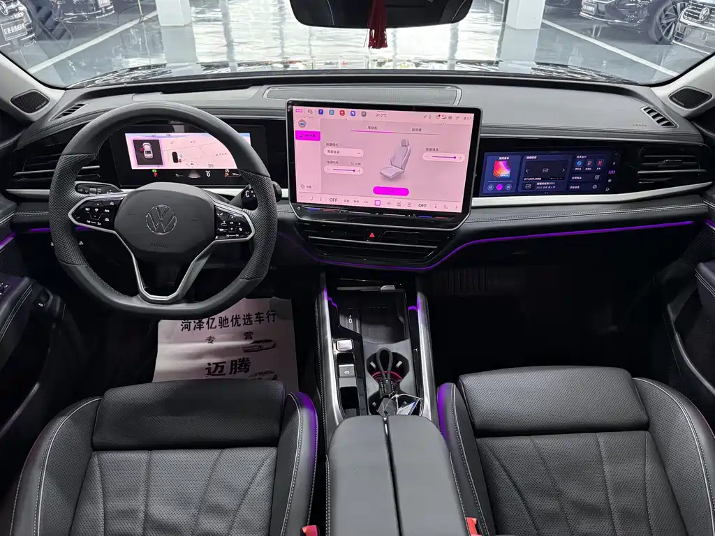 Volkswagen Passat — фото 6