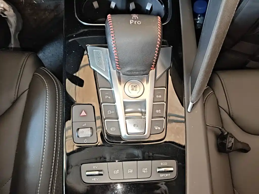 BYD Pro New Energy — фото 14