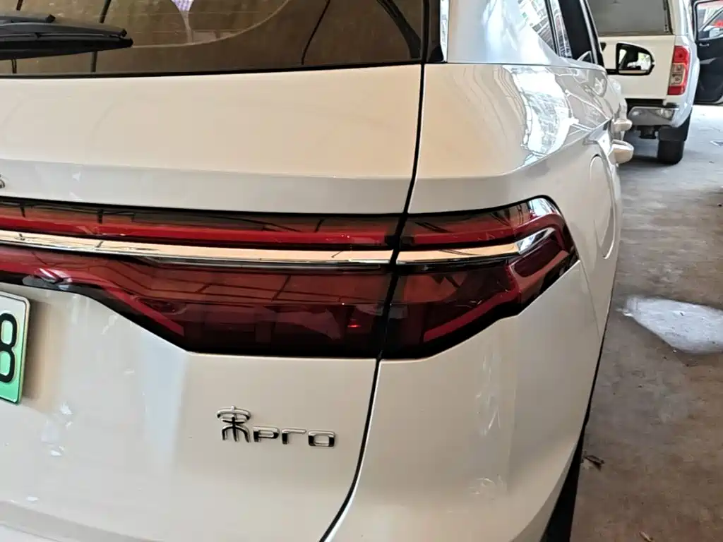 BYD Pro New Energy — фото 8