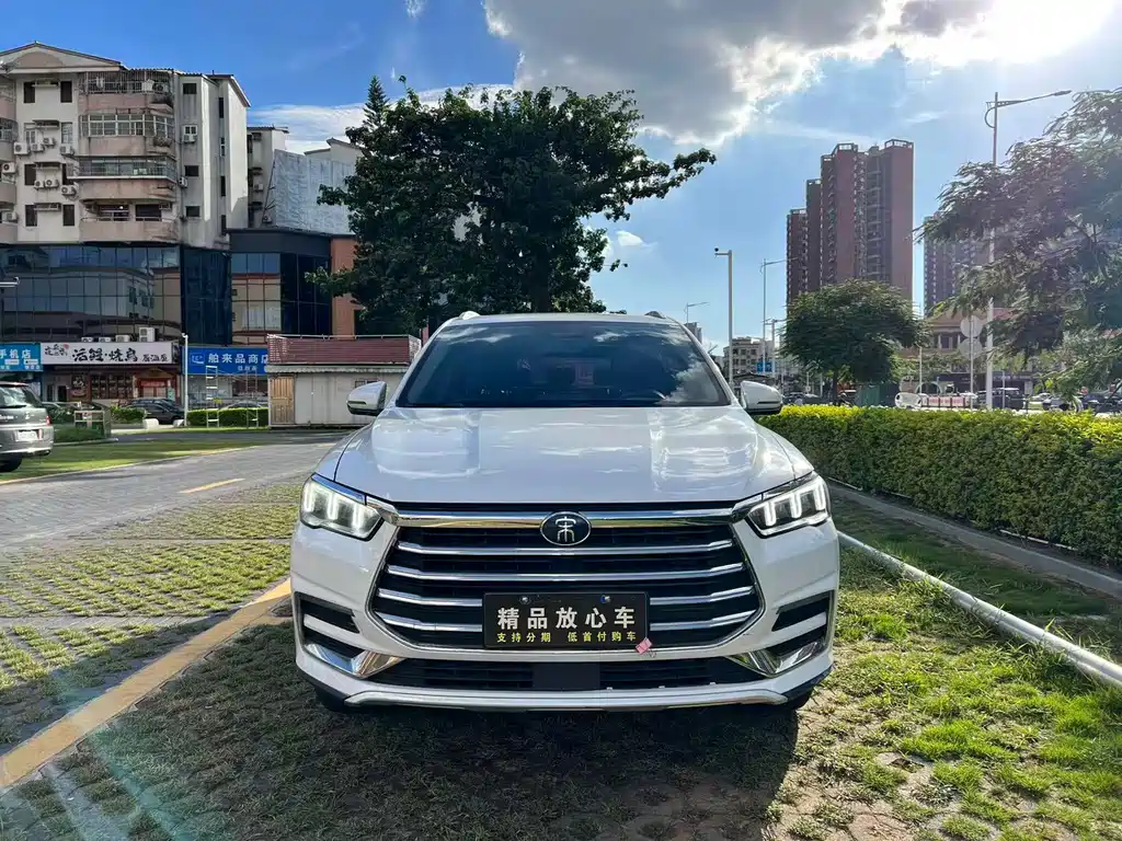 BYD Pro — фото 2