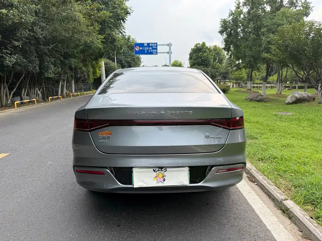 BYD Qin PLUS — фото 13