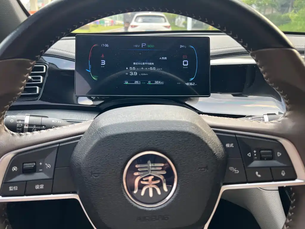 BYD Qin PLUS — фото 14