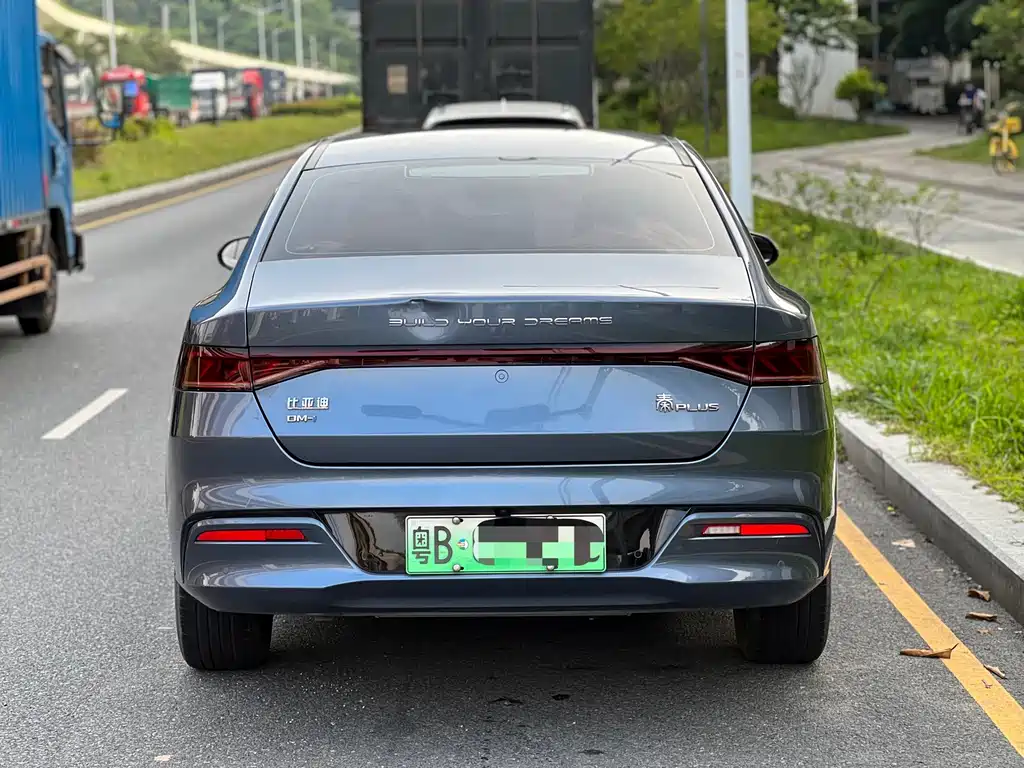 BYD Qin PLUS — фото 6