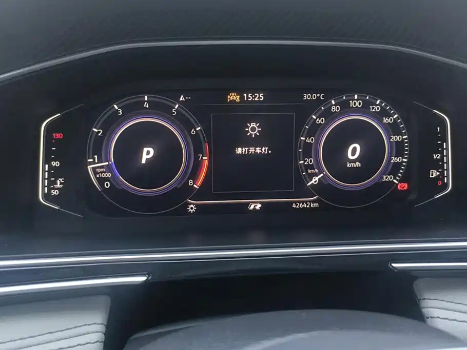 Volkswagen Tiguan L — фото 14