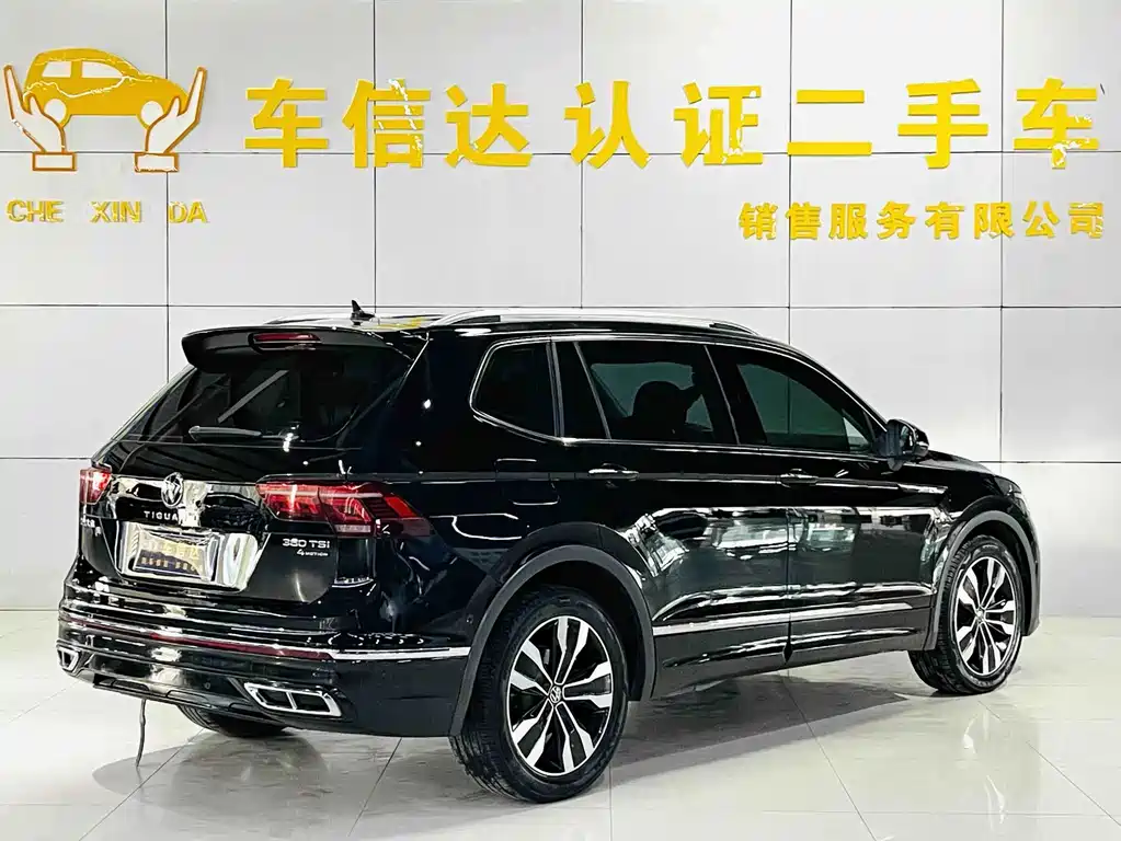 Volkswagen Tiguan L — фото 3