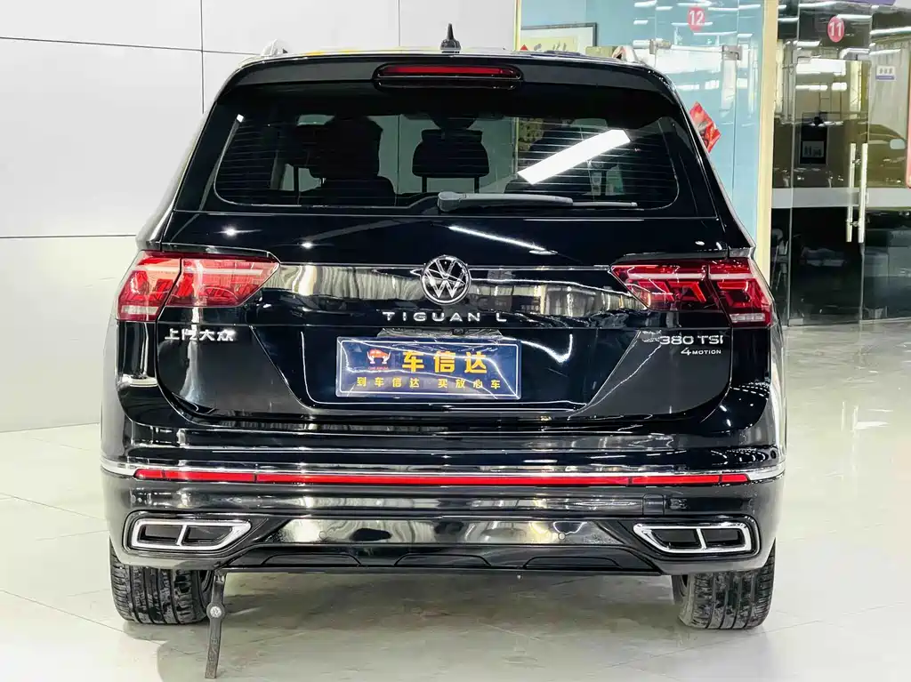 Volkswagen Tiguan L — фото 4