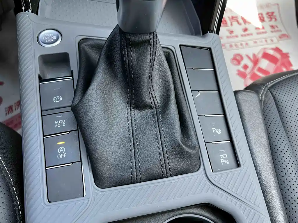 Volkswagen Passat — фото 8