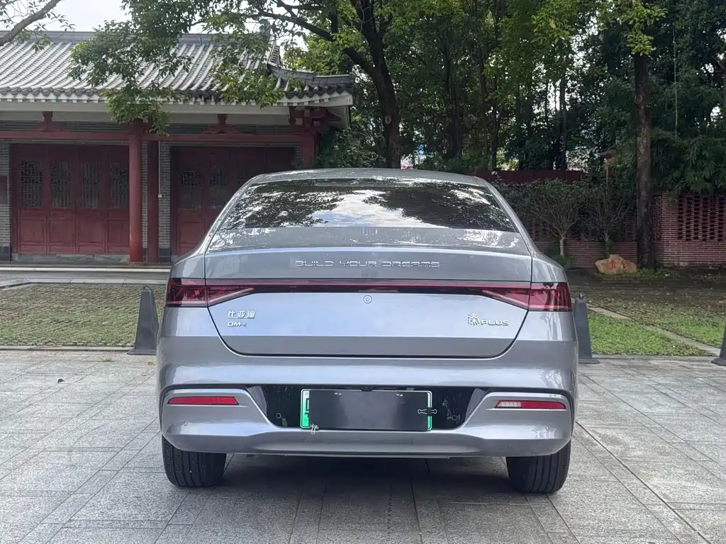 BYD Qin PLUS — фото 5