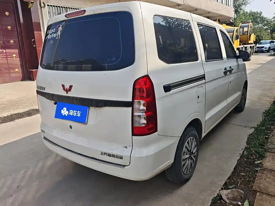 Wuling Hongguang V — фото 3