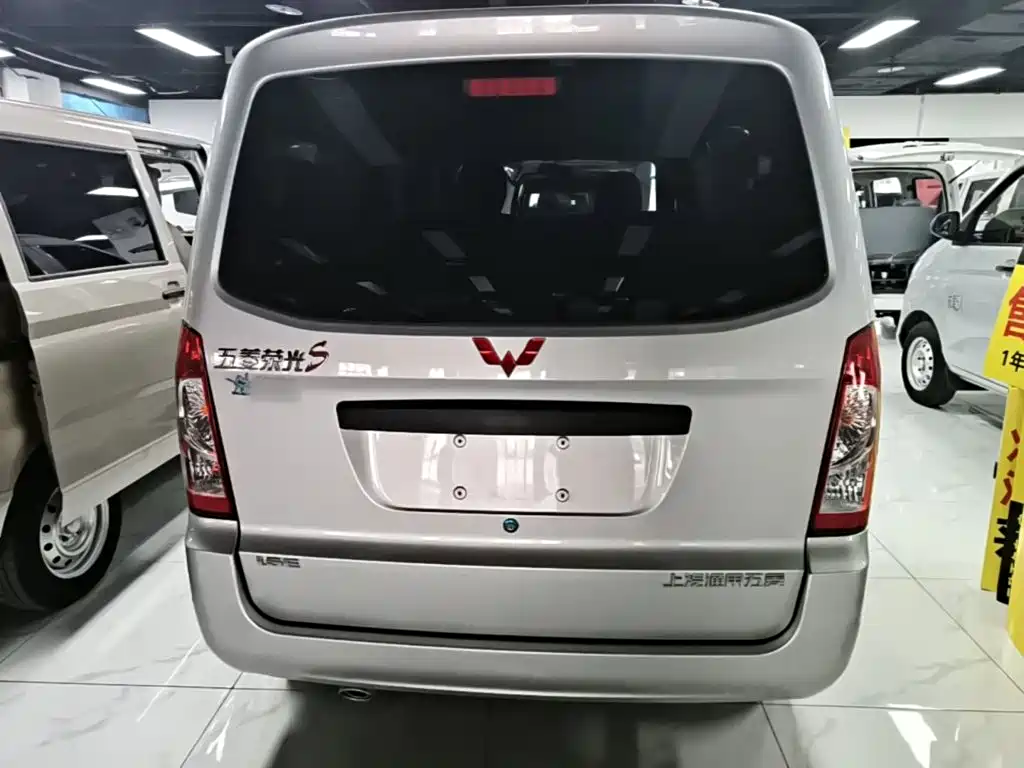 Wuling Rongguang S — фото 5