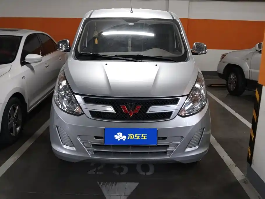 Wuling Rongguang V — фото 2