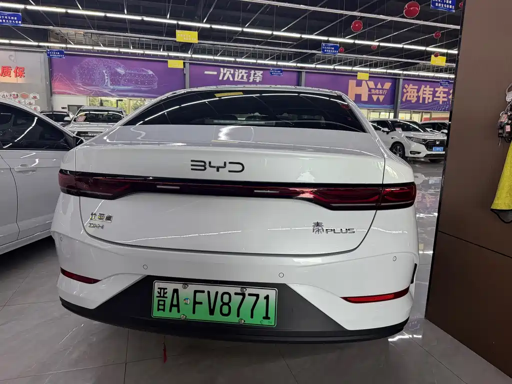 BYD Qin PLUS — фото 6