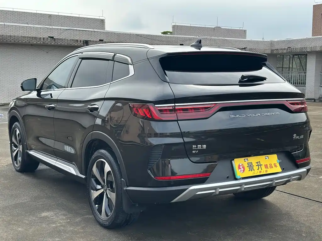 BYD PLUS New Energy — фото 7