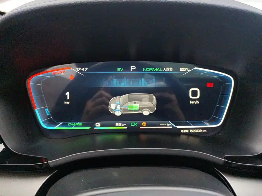 BYD PLUS New Energy — фото 14