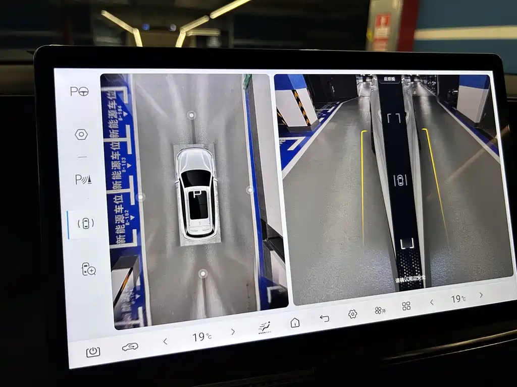 BYD Pro New Energy — фото 15
