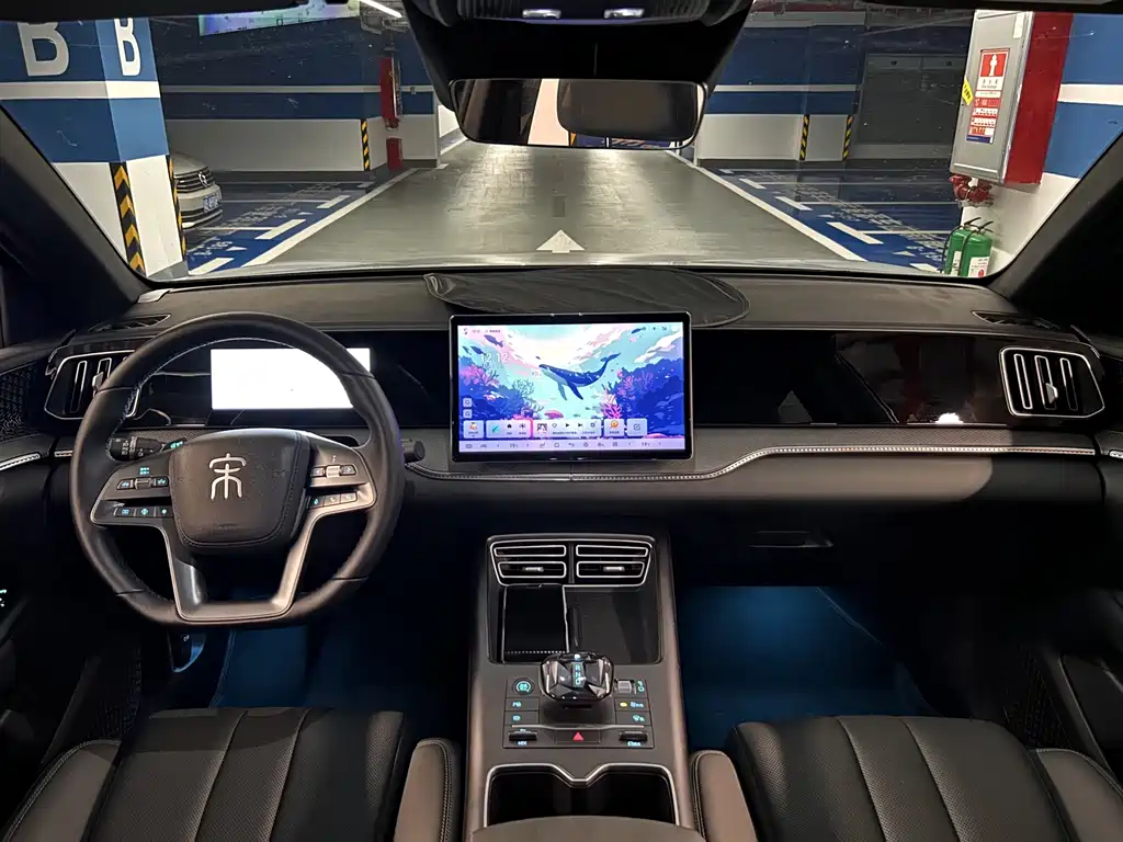 BYD Pro New Energy — фото 9