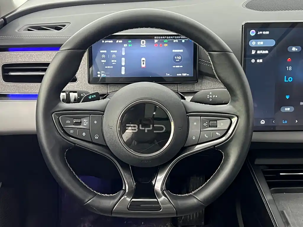 BYD Seal 06 DM-i Touring — фото 17
