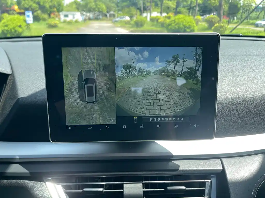 BYD Pro — фото 10