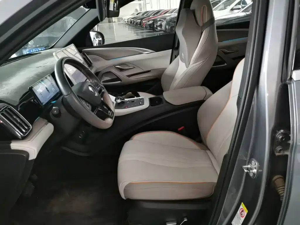 BYD Pro New Energy — фото 15