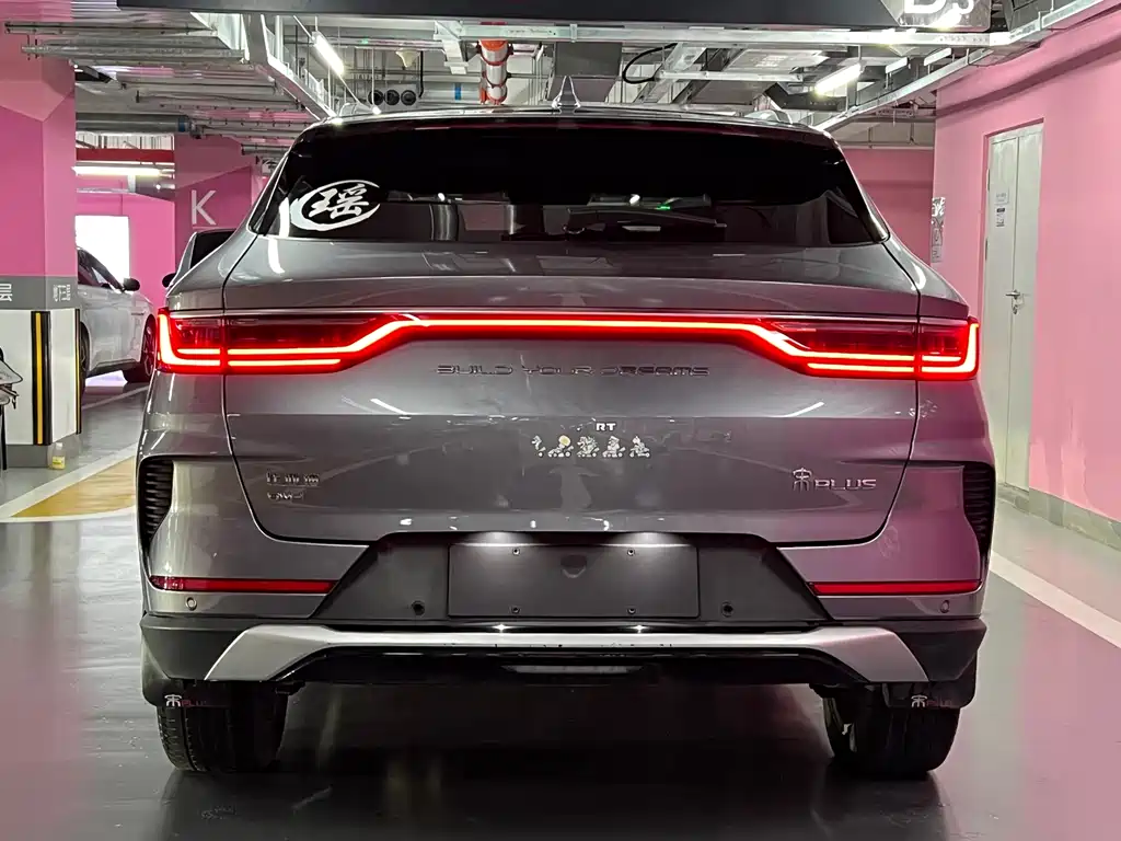 BYD PLUS New Energy — фото 10