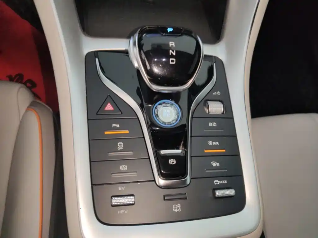 BYD Pro New Energy — фото 14