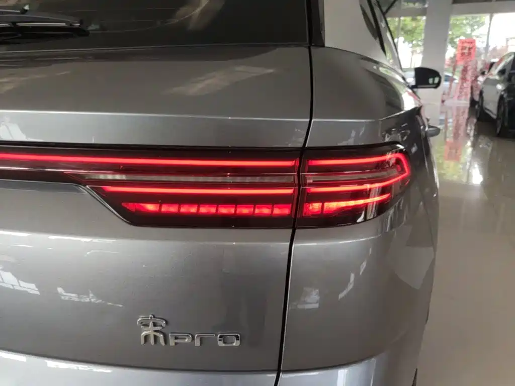 BYD Pro New Energy — фото 8