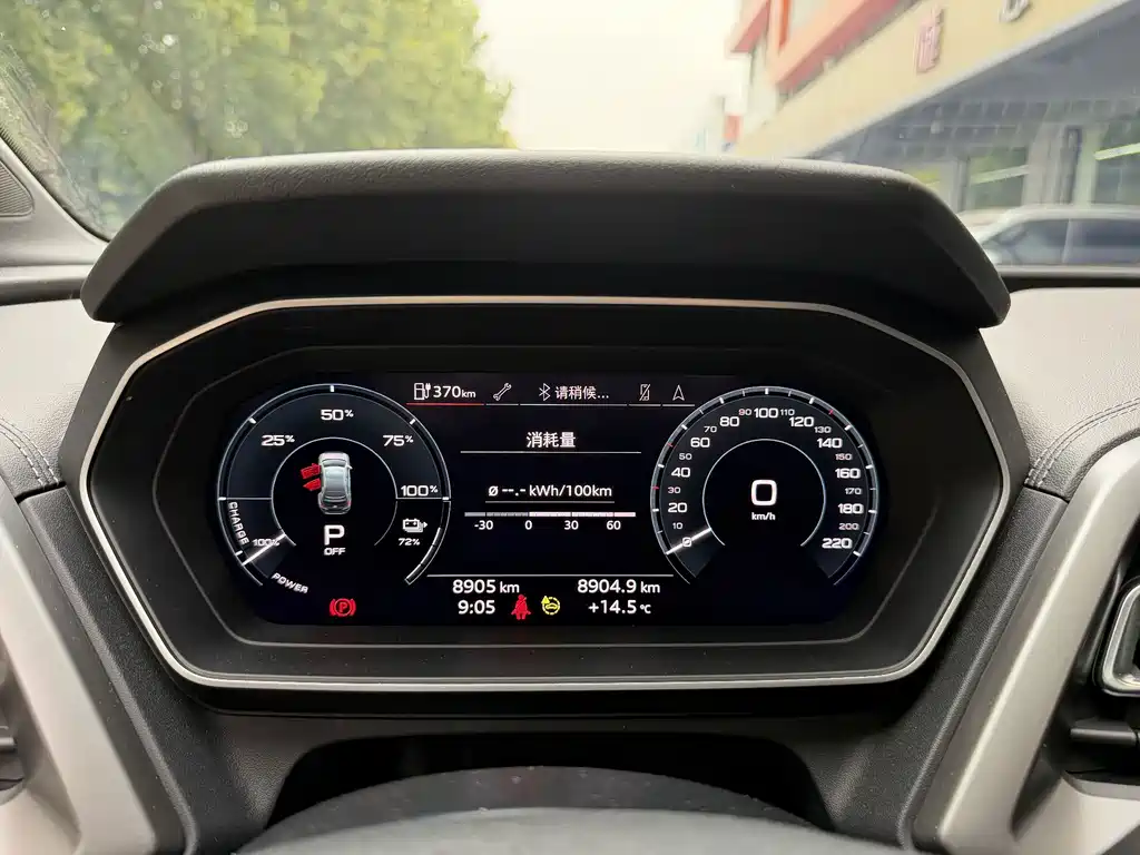 Audi Q4 e-tron — фото 13