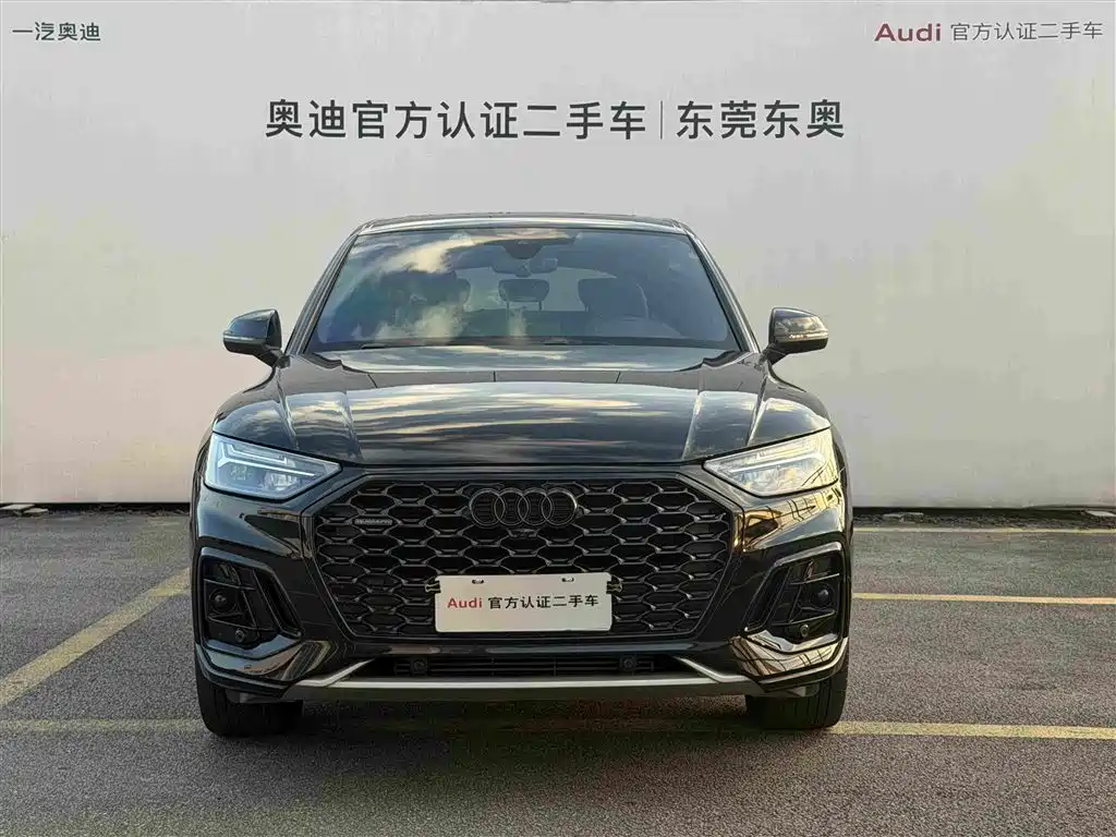 Audi Q5L Sportback — фото 2