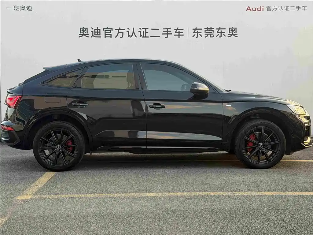Audi Q5L Sportback — фото 3