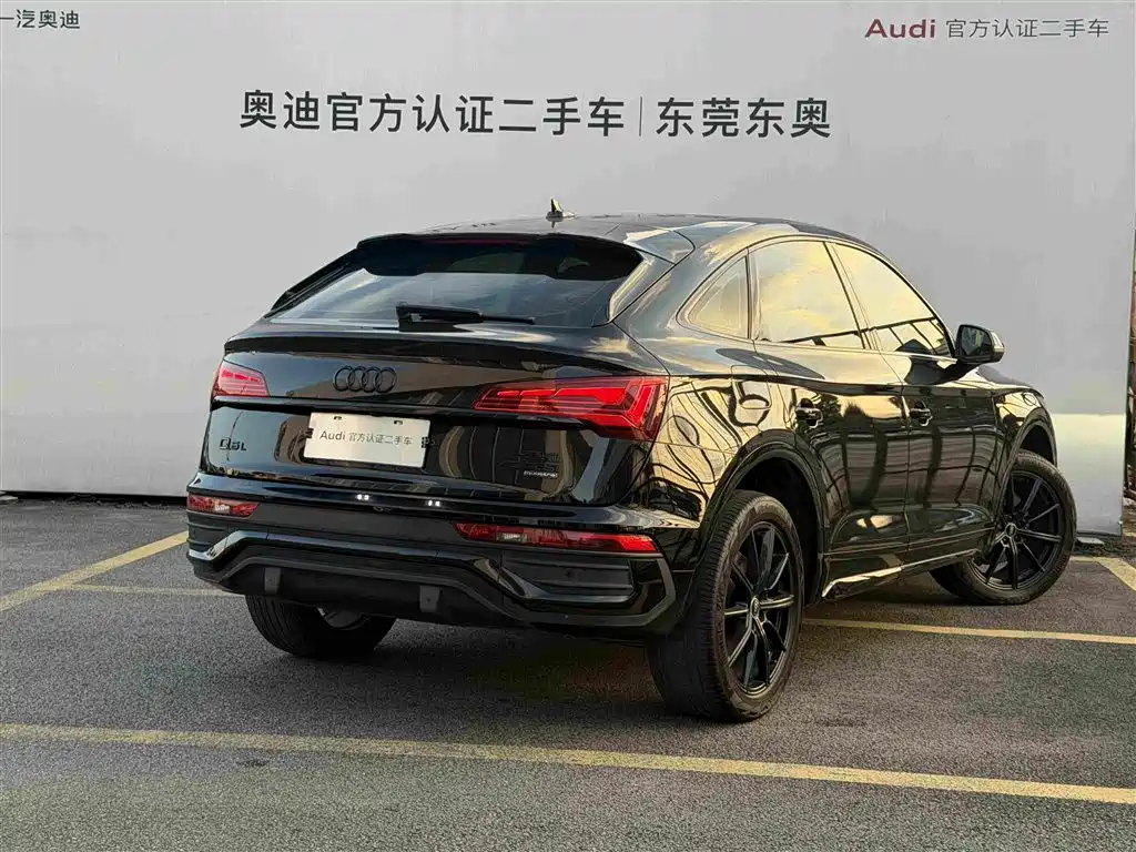 Audi Q5L Sportback — фото 4
