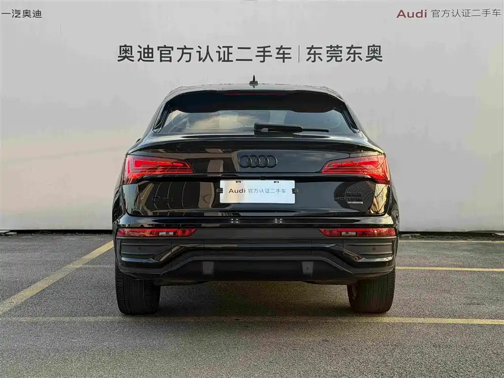Audi Q5L Sportback — фото 5