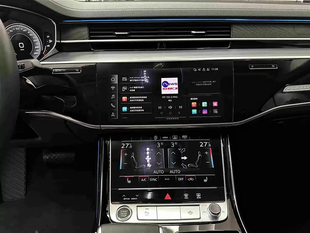 Audi A8 — фото 15