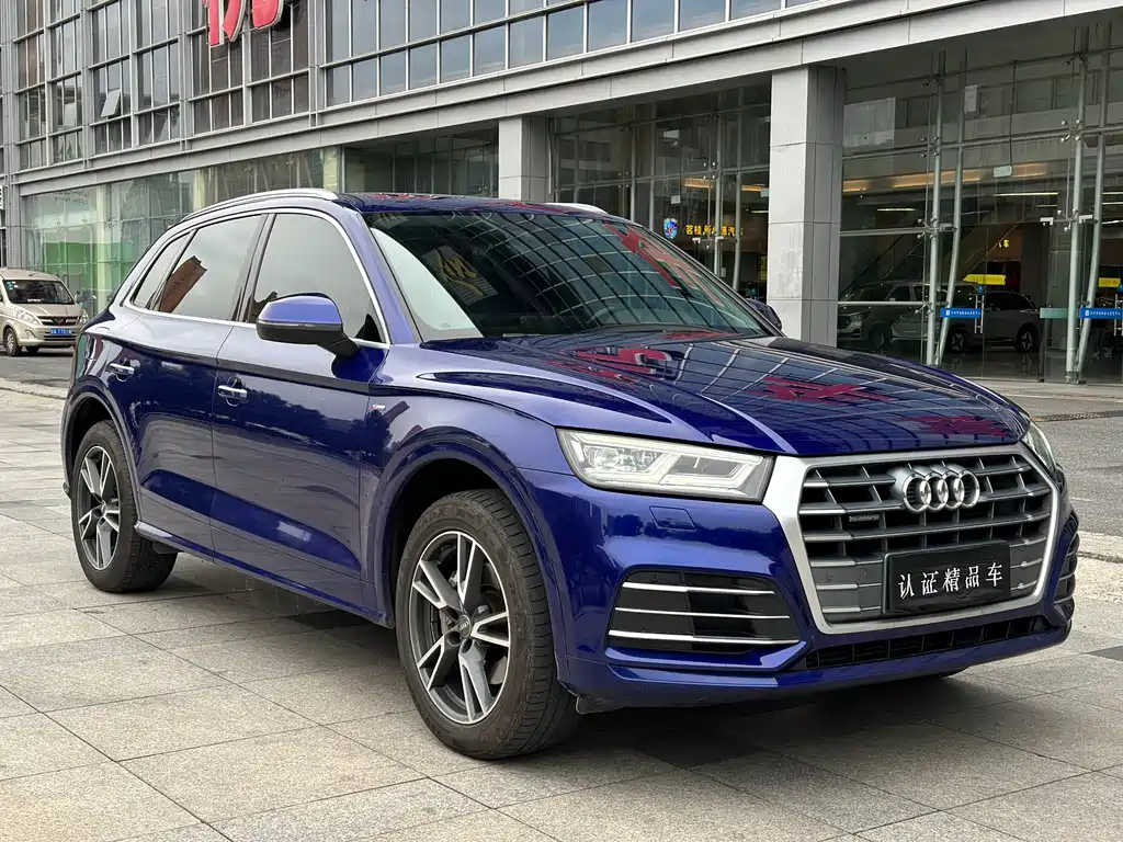Audi Q5L — фото 3