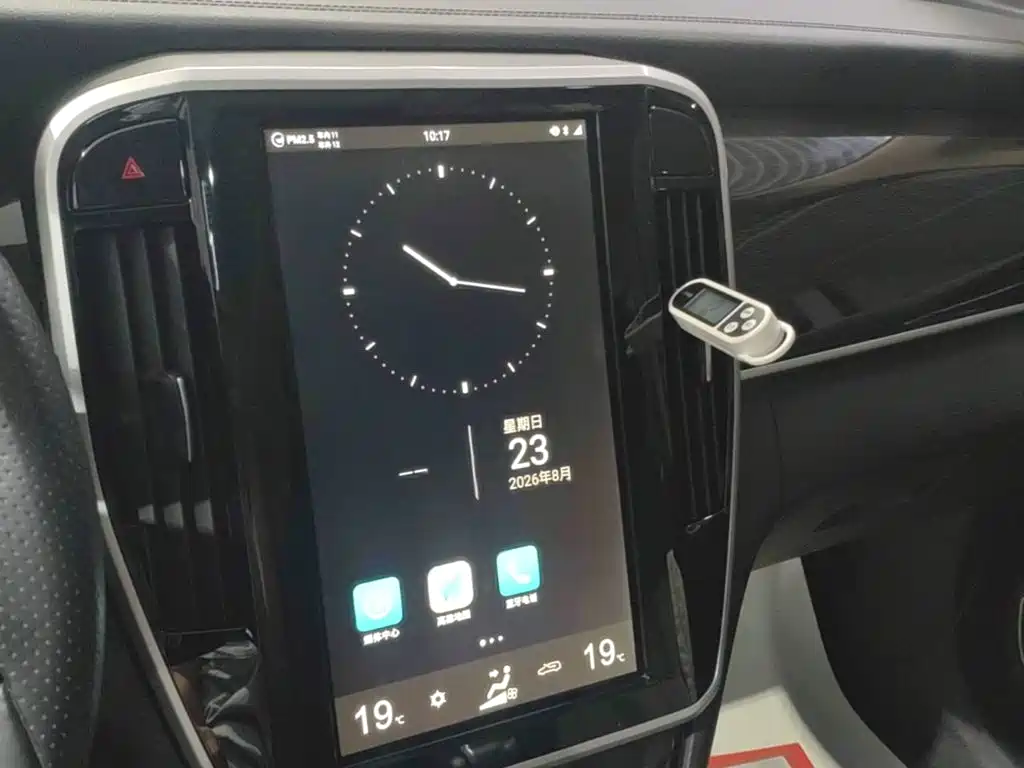 BYD MAX — фото 13