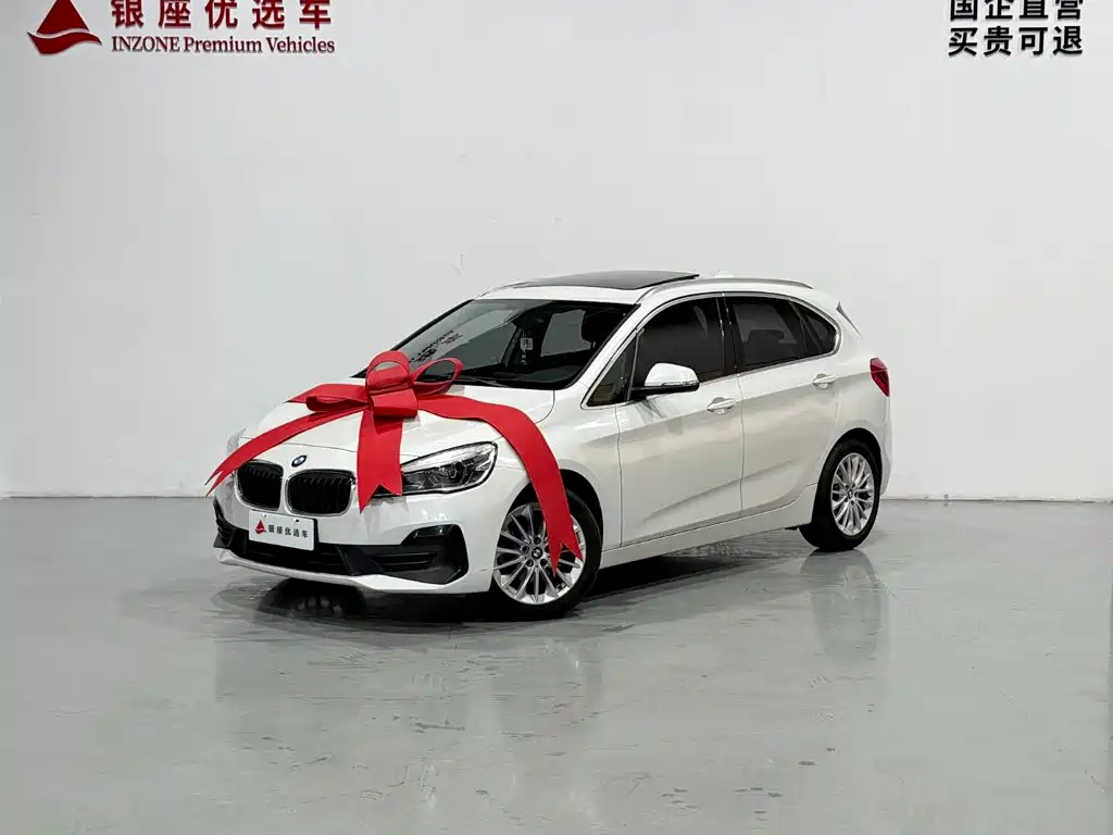 BMW 2 Series Active Tourer — фото 3