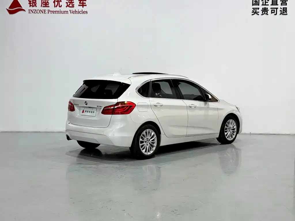 BMW 2 Series Active Tourer — фото 5