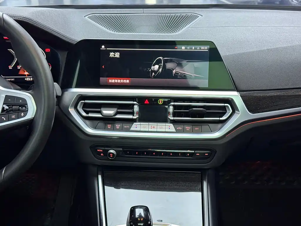 BMW 3 Series — фото 11