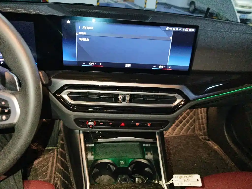 BMW 3 Series — фото 14