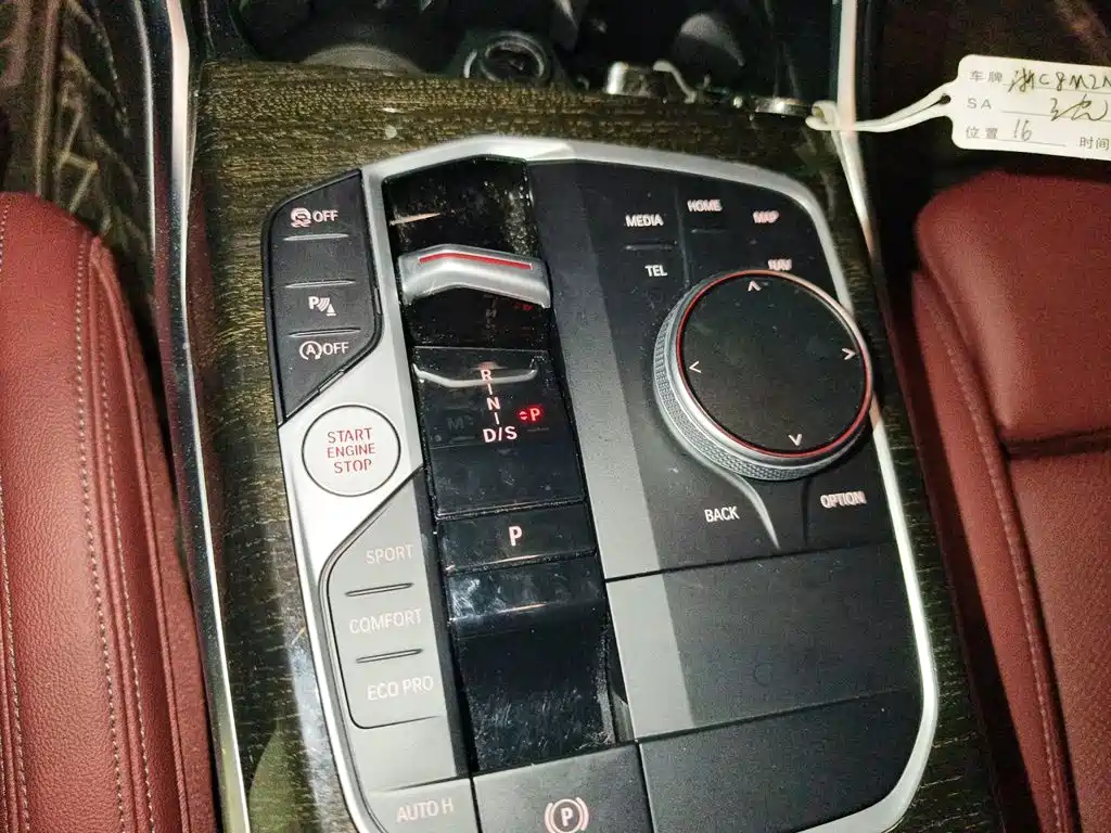 BMW 3 Series — фото 15